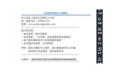 ​暗恋你的人珍惜和你在一起的图片(女人暗恋你多半会释放这几个信号)