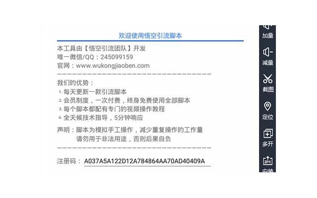 暗恋你的人珍惜和你在一起的图片(女人暗恋你多半会释放这几个信号)