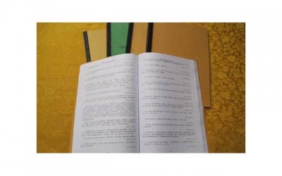 ​一个离婚男人的朋友圈：前妻，我想你，我们可不可以从头来过？