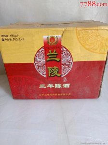 ​兰陵春五年陈42度价格