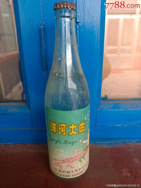 出口洋河大曲新