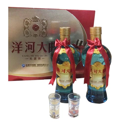 洋河怎么查真假