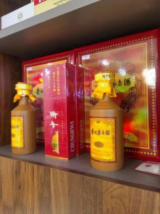 ​07年1l茅台酒价值多少  07年茅台价格表