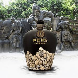 ​酒糟封坛酒价格53度酱香型(酒糟封坛酒价格53度多少钱)