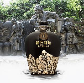 酒糟封坛酒价格53度酱香型