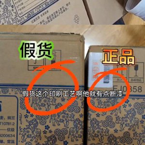 ​20年汾酒是什么意思？20年汾酒好喝吗