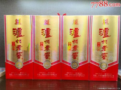 ​泸州老窖42度精品头曲D12(泸州老窖42度精品头曲D9多少钱?)