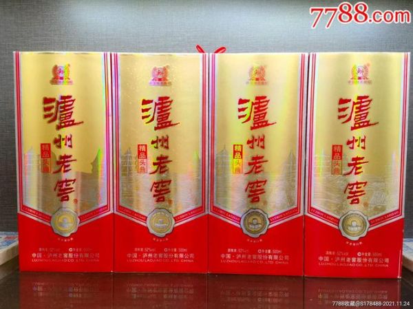 泸州老窖42度精品头曲