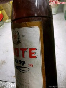 ​96年菏泽啤酒(菏泽老啤酒厂)