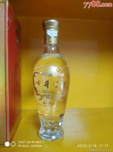 ​浏阳河喜洋洋42度8A(浏阳河喜洋洋42度475ml价格蓝瓶)