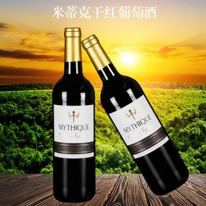 ​红葡萄酒联系方式_葡萄酒贸易有限公司