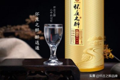 ​白酒能注射吗？打针用白酒消毒可以吗
