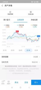 ​白酒提价通知怎么写？白酒价格上调的通知怎么写