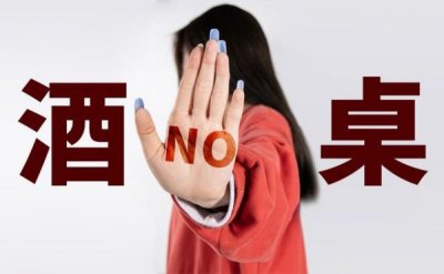 ​喝完红酒可以喝咖啡吗(喝完红酒第二天可以喝咖啡吗)