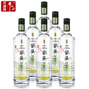 牛栏山8年真假怎么分辨