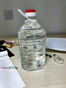 ​散装白酒可以带上客车吗？