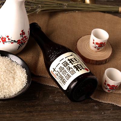 五粮尊上品价格是多少钱