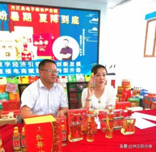 ​黑龙江红棒槌酒价格(红棒槌酒价格明细)