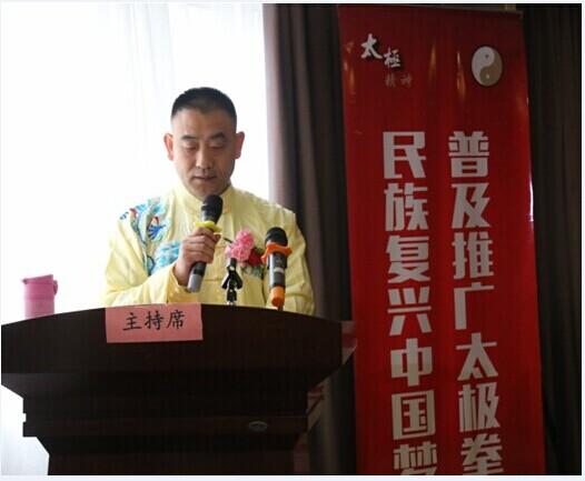 中国梦白酒42度价格 6a