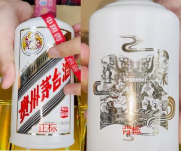 ​贵州茅台国家博物馆纪念酒价格表  贵州茅台酒国家博物馆纪念酒