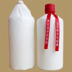 ​贵州茅台镇散装酒哪家好(贵州茅台镇怀茅酒厂)