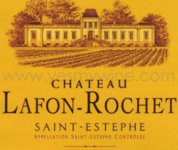 拉科鲁锡属什么级酒庄