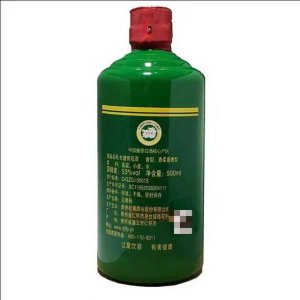 ​茅台镇荷花酒450ml(茅台镇荷花酒哪家最好)