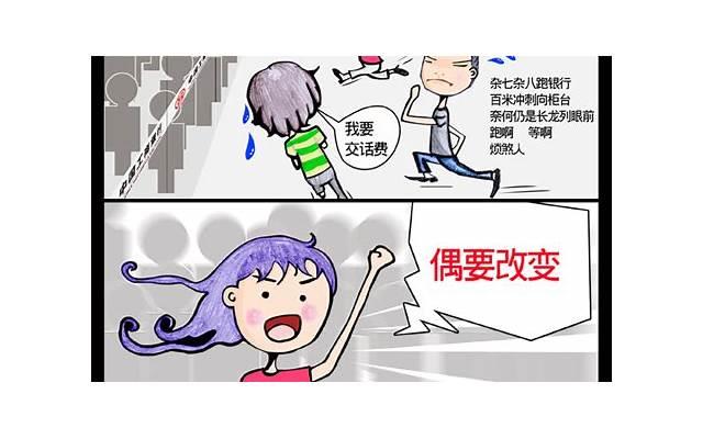 老公想想离婚怎么挽回，老公提出想离婚了，如何挽回他的心？