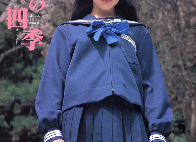 爱上一个已婚女人的痛苦(爱上一个有家室的女人是什么感觉) 爱上一个已婚女人的痛苦(爱上一个有家室的女人是什么感觉)