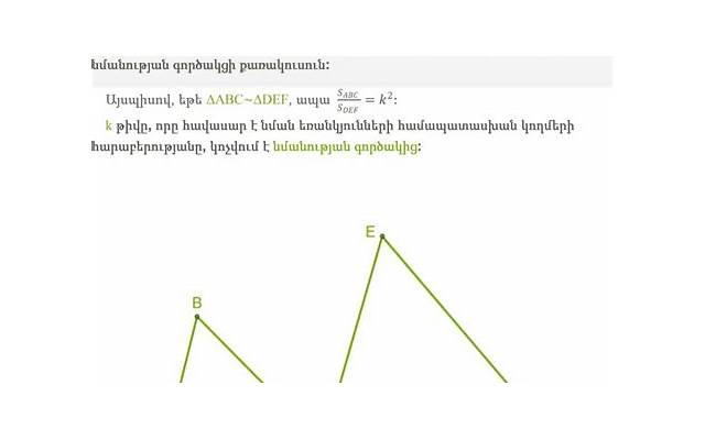 如何处理婚外恋脑疯期：男人脑疯期4个阶段