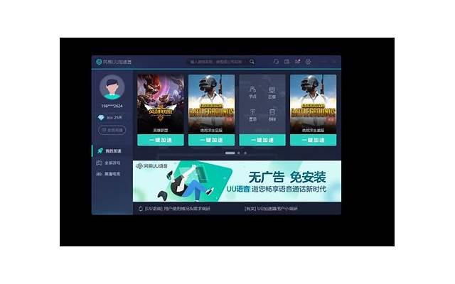 没有金钱，没有时间，没有家庭，3无男人感情，该何去何从？