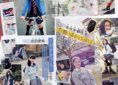 ​男人如何提高性能力？