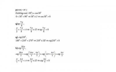 ​男人应该怎样克制性冲动 怎么健康生活可以控制性冲动