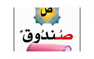 ​男人如何艺术地调情