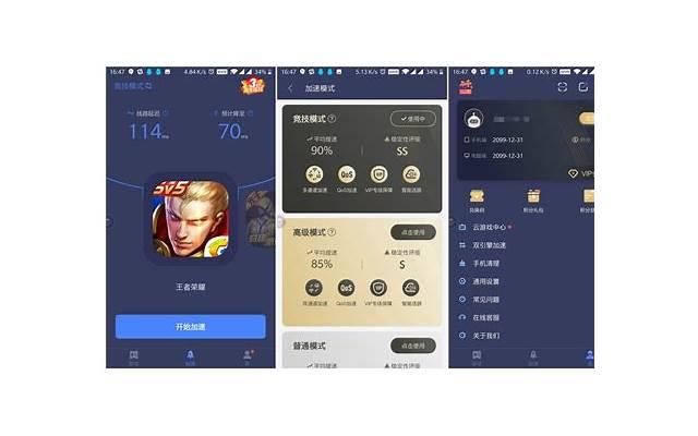 谈恋爱需要注意什么类型的男人？要小心这3种特质的男人