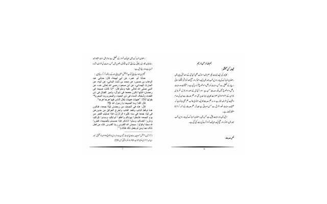 男人出轨了老婆怎么才能挽回，如何挽回出轨丈夫的心？