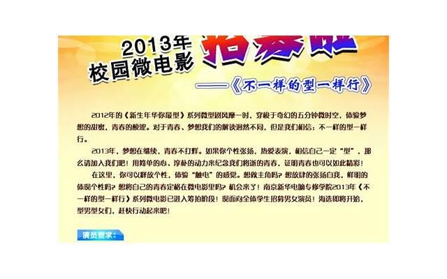 常用洗衣机洗内衣裤 女人小心患上阴dao炎