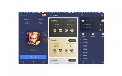 ​男生最抵抗不了的动作有什么 男人最抵抗不了的动作分析