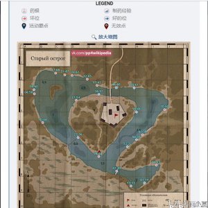 ​《俄罗斯钓鱼4》12级地图老奥各种鱼钓点钓法解析