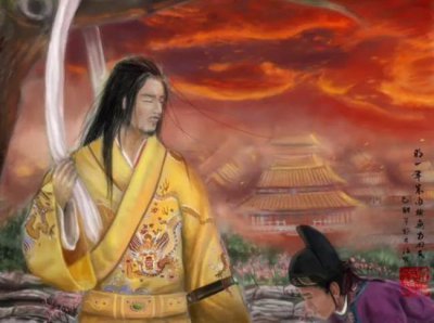 ​崇祯皇帝朱由检