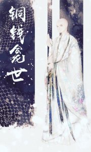 ​龙涎的到底是什么？它真的有“催情”作用吗？看完发现它有点恶心