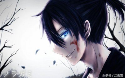 ​为何“夜斗神”被称为“野良神”