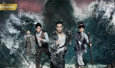 ​《河神》接近尾声，连化青身份终揭晓