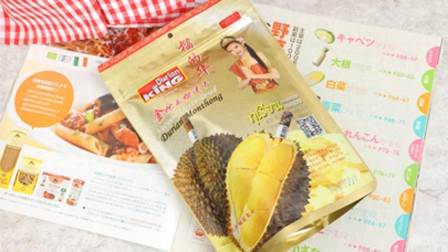 泰国冻干榴莲干,浓郁风味更带劲