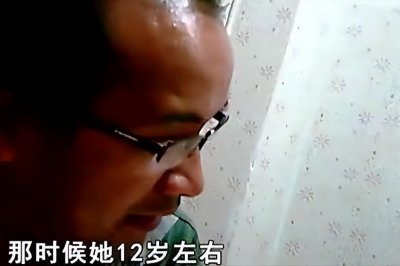 ​强奸30多名女童，性侵，拍照，陪睡一条龙，百色助学达人竟是色魔