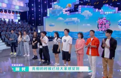 ​王一博来《快本》串门，谁注意何炅对他的个人介绍？这也太会了吧