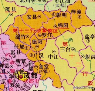 ​广汉划归成都还有可能吗？