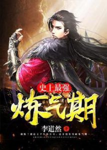 ​这三本无敌流小说，太上头了，主角开局就是宇宙无敌