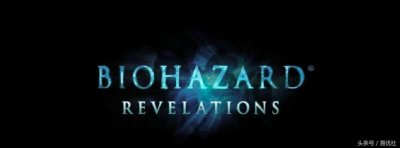 ​曾经的王者：《生化危机》的编年史