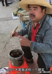 ​46岁演员无戏拍卖茶蛋近一年！穿百元大衣落魄凄凉，称做梦都想红